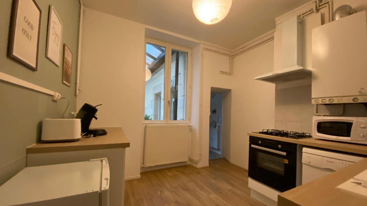 Joyau Cache Nivernais Apartment *